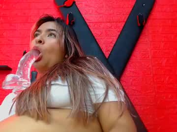 Sweetbabyhot0 Chaturbate stream image from February 20, 2025