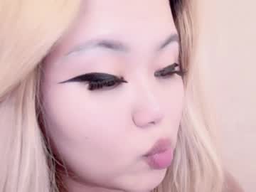Amelia_Sunlight Chaturbate stream image from February 20, 2025