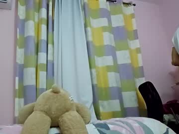 Gigis111 Chaturbate stream image from February 20, 2025