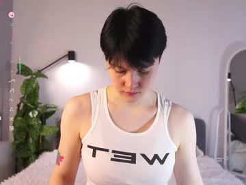 Megancooks Chaturbate stream image from February 20, 2025