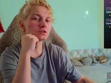 Esajukyy Chaturbate stream image from February 20, 2025