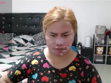 Longasiansausage Chaturbate stream image from February 20, 2025