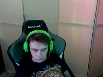 Aron_Neall Chaturbate stream image from February 20, 2025
