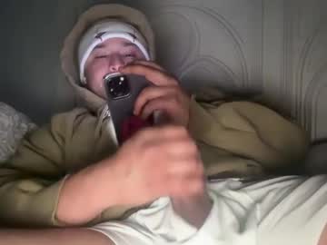 Edhasabigcox Chaturbate stream image from February 20, 2025