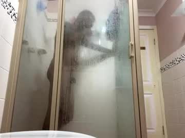 Bigbp2020 Chaturbate stream image from February 20, 2025