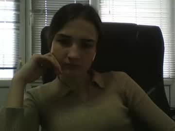 Amethystnight_ Chaturbate stream image from February 20, 2025
