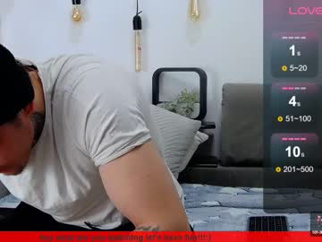Carter_Reos Chaturbate stream image from February 20, 2025