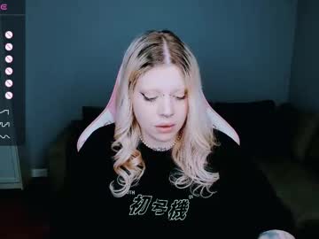 Succubus_Leslie Chaturbate stream image from February 20, 2025