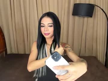 Asianprettypetite Chaturbate stream image from February 20, 2025