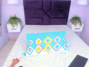 Hanaahquinn Chaturbate stream image from February 20, 2025