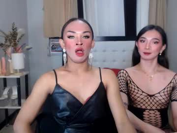 Prettyakhira Chaturbate stream image from February 20, 2025