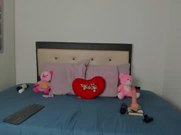 Sammy_Ithan Chaturbate stream image from February 20, 2025