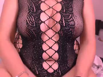 Scarlethh_Hott Chaturbate stream image from February 20, 2025