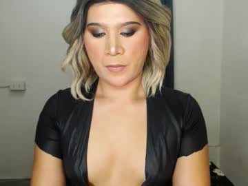 Urjerkingdoll Chaturbate stream image from February 20, 2025