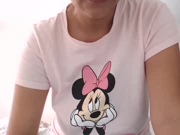 Antonia__25 Chaturbate stream image from February 20, 2025