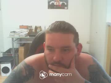 Deinspielzeug87 Chaturbate stream image from February 20, 2025