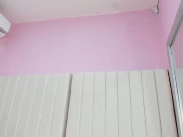 Reishell_Wilson Chaturbate stream image from February 20, 2025