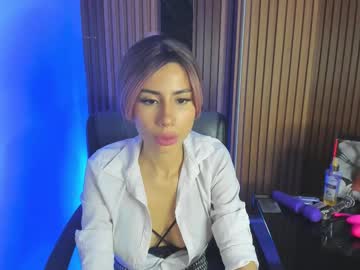 Summerr_Rosee Chaturbate stream image from February 20, 2025