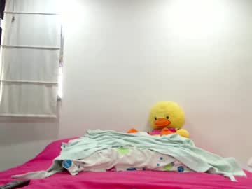 Vanesam Chaturbate stream image from February 20, 2025