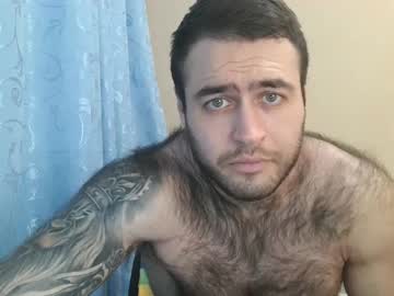 Aaron_Royal Chaturbate stream image from February 20, 2025