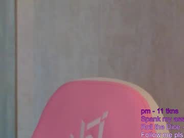 _Gravity Chaturbate stream image from February 20, 2025