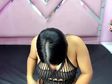 Katy_Anal Chaturbate stream image from February 20, 2025