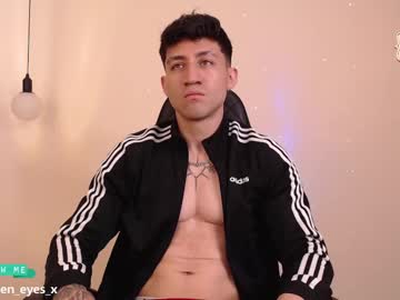 Latin_Green_Eyes_ Chaturbate stream image from February 20, 2025