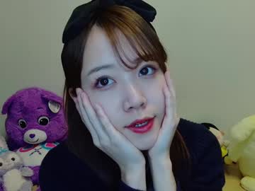 N_Hibiki Chaturbate stream image from February 20, 2025