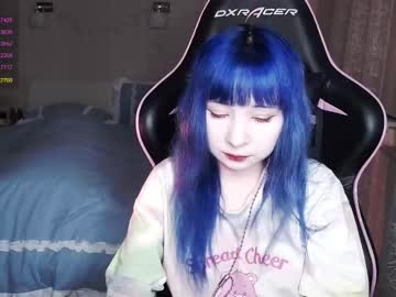 Akirahartyx Chaturbate stream image from February 20, 2025