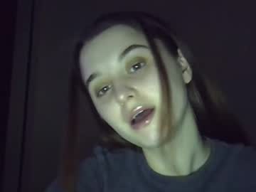Ami_Mi Chaturbate stream image from February 20, 2025