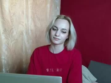 Danajoy_ Chaturbate stream image from February 20, 2025