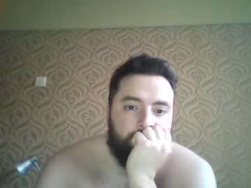 Dimka_Xxx Chaturbate stream image from February 20, 2025