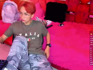 Eriol__ Chaturbate stream image from February 20, 2025
