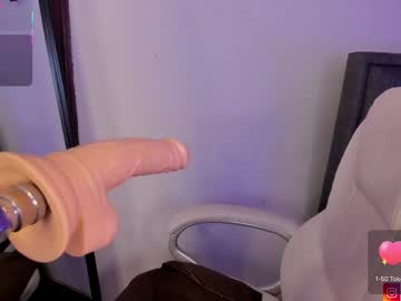 Merida_Taylor_ Chaturbate stream image from February 20, 2025
