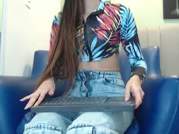 Emilee_Star Chaturbate stream image from February 20, 2025