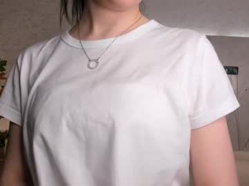Ethalfrost Chaturbate stream image from February 20, 2025