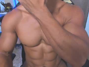 Exquisite_Gabe Chaturbate stream image from February 20, 2025
