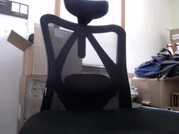 Fitshow75 Chaturbate stream image from February 20, 2025