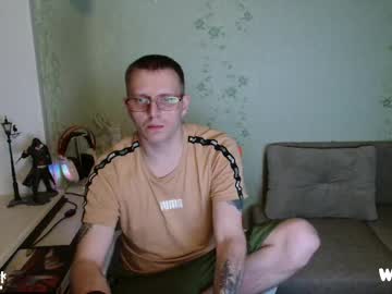 Hlestus Chaturbate stream image from February 20, 2025
