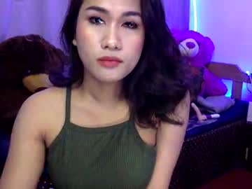 Pinay_Sofiexx Chaturbate stream image from February 20, 2025