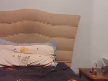 Bayto Chaturbate stream image from February 20, 2025