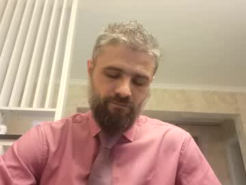 Gindrie Chaturbate stream image from February 20, 2025