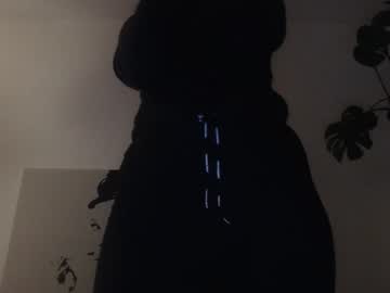 Niinasweetlove Chaturbate stream image from February 20, 2025