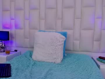 Ariana_Rouse_ Chaturbate stream image from February 20, 2025