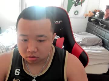 Buffsexyman24 Chaturbate stream image from February 20, 2025