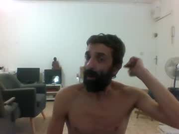 Def56767 Chaturbate stream image from February 20, 2025