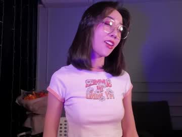 Meoww_Peow Chaturbate stream image from February 20, 2025
