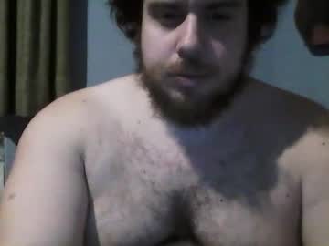 Dangerdiabolik Chaturbate stream image from February 20, 2025