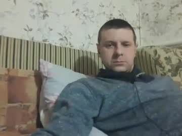 Nedstark11 Chaturbate stream image from February 20, 2025