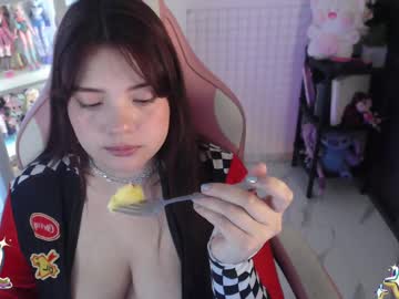 Sweettoqui Chaturbate stream image from February 20, 2025